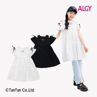 子供服・ベビー服通販タンタン - アルジー(ALGY)|Yahoo 子供服・ベビー服通販タンタン - アルジー(ALGY)|Yahoo