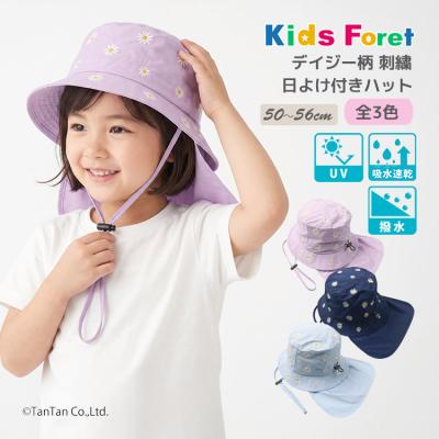HERMES プティシャルティ ハット 子供用 キッズ サイズ52 ピンク系 HERMES(エルメス) 子供服・用品(85cm～)(ベビー・キッズ