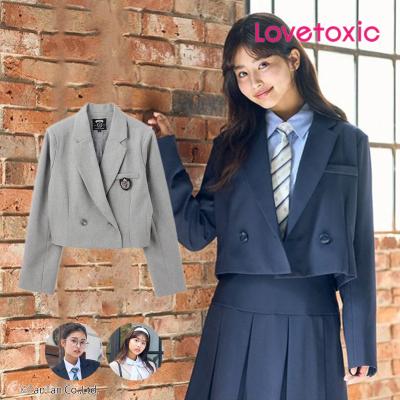 卒服(LOVETOXIC)の商品一覧 通販 - Yahoo!ショッピング 卒服(LOVETOXIC)の商品一覧 通販 - Yahoo!ショッピング