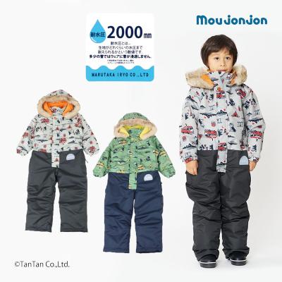 ムージョンジョン ジャンプスーツの商品一覧 通販 - Yahoo ムージョンジョン ジャンプスーツの商品一覧 通販 - Yahoo