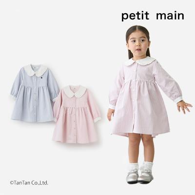 プティマインフォーマルの商品一覧 通販 - Yahoo!ショッピング プティマインフォーマルの商品一覧 通販 - Yahoo!ショッピング