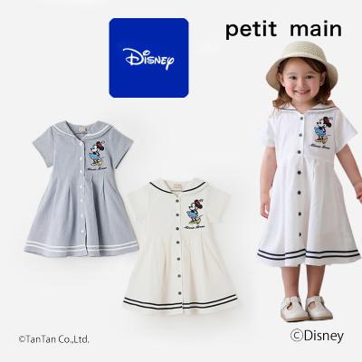 子供服・ベビー服通販タンタン - プティマイン(petit main 子供服・ベビー服通販タンタン - プティマイン(petit main