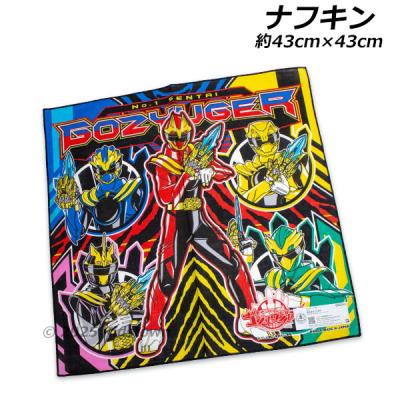 キッズタウン ヤフーショップ - ナンバーワン戦隊ゴジュウジャー