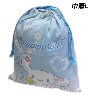 キッズタウン ヤフーショップ - 【新入荷商品】｜Yahoo!ショッピング