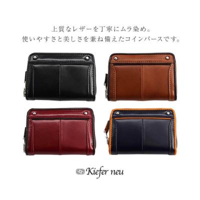 Kiefer neu メンズ財布｜ファッション おすすめ人気商品一覧