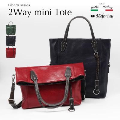 Kiefer Store - Kiefer neu（キーファーノイ）｜Yahoo!ショッピング