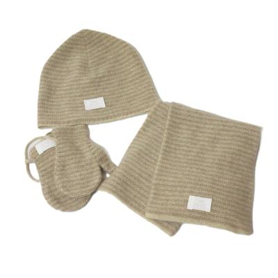 エルメス　キッズ　マフラー、手袋、帽子セット　新品未使用 エルメスキッズマフラー、手袋、帽子セット新品未使用