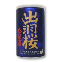 出羽桜 吟醸 缶 180ml | 山形の地酒専門店 木川屋 Yahoo!店