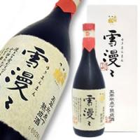 出羽桜 大吟醸 雪漫々 五年氷点下熟成酒 720ml | 山形の地酒専門店 木川屋 Yahoo!店