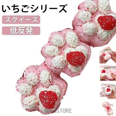 メロジョイ おにぎり さくらこ マシュマロ ミルフィーユ セット メロジョイ おにぎりのおすすめ人気商品一覧 通販 - Yahoo!ショッピング