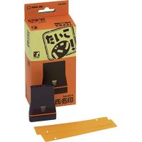 たいこバン（KING JIM）のおすすめ人気商品一覧 通販 - Yahoo