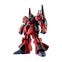 TAMASHII NATIONS ROBOT魂 機動戦士Zガンダム RMS-099 リック・ディアス(クワトロ・バジーナ・・・ | BRAND BRAND 2