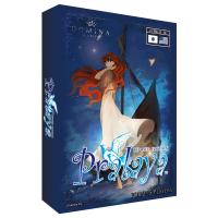 Domina Games Pralaya revised edition (2-5人用 15-30分 10才以上向け) ボードゲーム 旧都なぎ | BRAND BRAND 3
