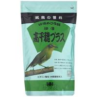 H・H・J (ハッピー・ホリデイ・ジャパン) 特撰めじろ餌 高千穂プラス 300g | BRAND BRAND