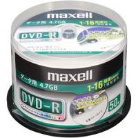 maxell データ用DVD-R 4.7GB 1-16倍速 プリンタブルホワイト 50枚スピンドル DR47DWP50SP | BRAND BRAND