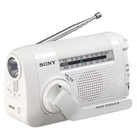 ソニー 防災ラジオ : FM/AM/ワイドFM対応 手回し充電対応 ホワイト ICF-B09 W | BRAND BRAND