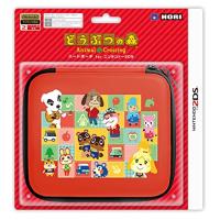 どうぶつの森 ハードポーチ for ニンテンドー2DS | BRAND BRAND