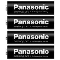パナソニック eneloop pro 単3形充電池 4本パック ハイエンドモデル BK-3HCD/4H 充電式ニッケル水・・・ | BRAND BRAND