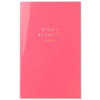 いろは出版 STUDY PLANNER/スタディプランナー 勉強用手帳【ピンク】 GSS-01 | BRAND BRAND