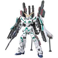 HGUC 機動戦士ガンダムUC フルアーマー・ユニコーンガンダム(デストロイモード) 1/144スケール 色分け済みプラモデル | BRAND BRAND