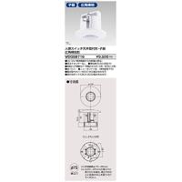 東芝(TOSHIBA) ワイドアイ配線器具 人感スイッチ天井取付形子器広角 WDG88716 | BRAND BRAND
