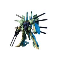 HGUC 機動戦士Zガンダム PMX-001 パラス・アテネ 1/144スケール 色分け済みプラモデル | BRAND BRAND