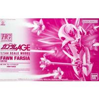 HG ガンダムAGE 1/144 フォーンファルシア [ xvb-fnc] プレミアムバンダイ限定 | BRAND BRAND