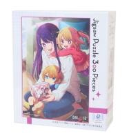 ジグソーパズル TVアニメ 【推しの子】 Mother and Children 300ピース (300-3046) | BRAND BRAND