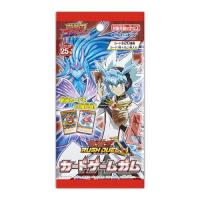 遊戯王ラッシュデュエル カードゲームガム 20個入りBOX (食玩) | BRAND BRAND