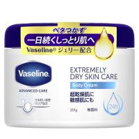 Vaseline(ヴァセリン) エクストリームリー ドライスキンケア ボディクリーム 無香料 乾燥肌から超乾燥肌、敏感肌用。1日うるおい続く | 黄色いハチ