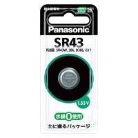 パナソニック 酸化銀電池 SR43P 2個セット | 黄色いハチ