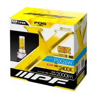 IPF フォグランプ LED PSX26W バルブ イエロー 黄色 ハイエース 2400K 164FLB | 黄色いハチ