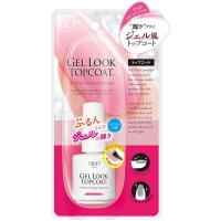 ディーアップ Nail ジェルルック トップコート (15mL) | 黄色いハチ