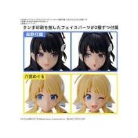 BANDAI SPIRITS(バンダイ スピリッツ) 30MS アイドルマスター シャイニーカラーズ オプションヘアスタイル&amp;amp;フェイスパーツセット( | 黄色いハチ