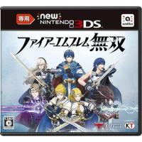 Newニンテンドー3DS専用 ファイアーエムブレム無双 | 黄色いハチ