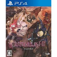デススマイルズ I・II - PS4 | 黄色いハチ