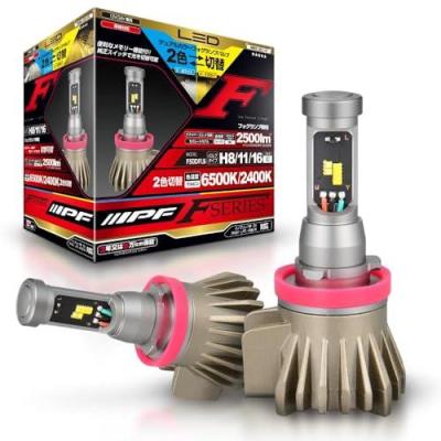 ipf フォグランプ 2色の商品一覧 通販 - Yahoo!ショッピング