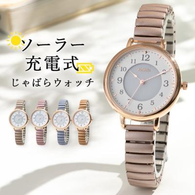 電池不要 腕時計の商品一覧 通販 - Yahoo!ショッピング 電池不要 腕時計の商品一覧 通販 - Yahoo!ショッピング