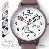 スヌーピー 腕時計 Snoopy グッズ 数量限定 70周年 記念 シリアルナンバー入り ウォッチ レディース 公式 プレゼント 女性 Sn1033 新宿銀の蔵 年中無休 一部即日発送 通販 Yahoo ショッピング