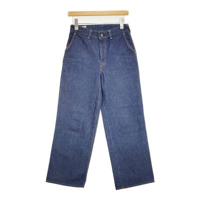 45rpm デニム（レディースファッション） | ファッション のおすすめ