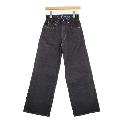 45rpm デニム（レディースファッション） | ファッション のおすすめ