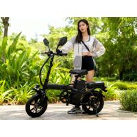 自転車通販K.I.K - Yahoo!ショッピング