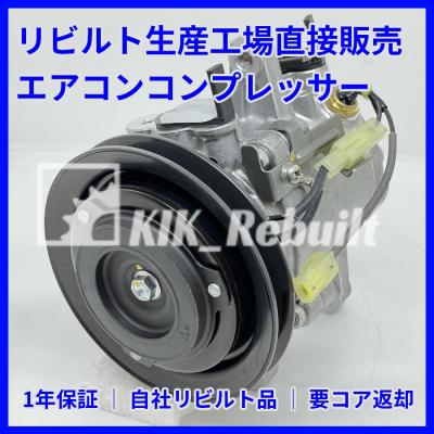 sv07eのおすすめ人気商品一覧 通販 - Yahoo!ショッピング