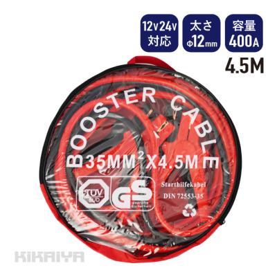 バッテリ-ms4.5-12の商品一覧 通販 - Yahoo!ショッピング