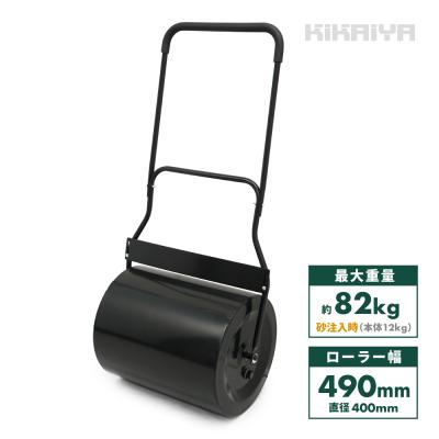 鎮圧ローラー 288穴用のおすすめ人気商品一覧 通販 - Yahoo!ショッピング