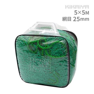 はな2個　【未使用】養生用グリーンネット 5mx10m 養生ネット 5m×10m ケース付き アニマルネット グリーン 害獣 害鳥 よ