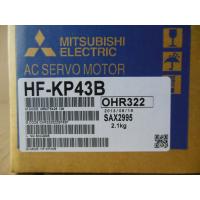 納期7-10日 三菱電機サーボモータ HG-KR053 新品同様/保証付き :HG 