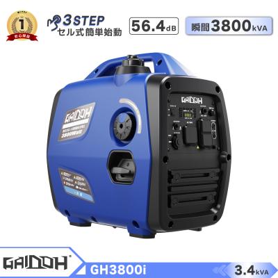 エンジン式発電機（Gaidoh）のおすすめ人気商品一覧 通販 - Yahoo