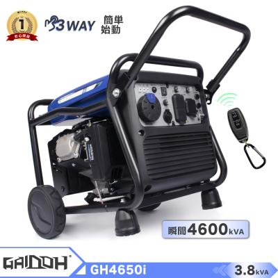 エンジン式発電機（Gaidoh）のおすすめ人気商品一覧 通販 - Yahoo