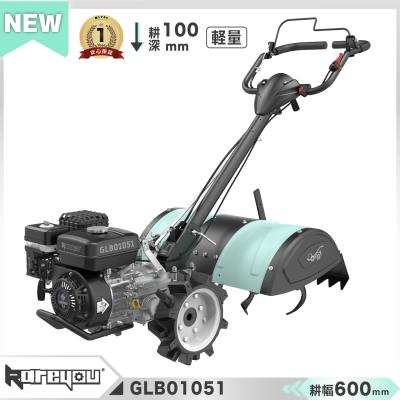 ★自走式★Kareyou耕運機 エンジン式212cc 後方回転 耕うん機 小型 Kareyou ☆自走式☆Kareyou耕運機 エンジン式212cc リヤロータリー